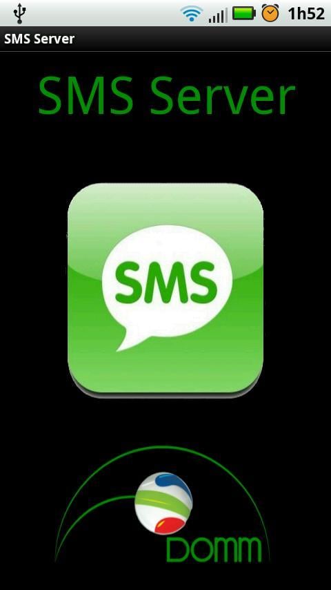 SMS Server截图2