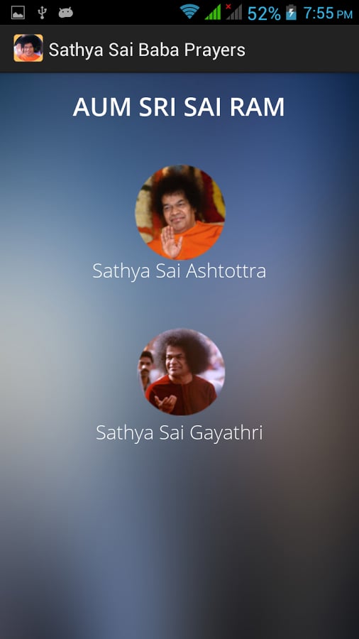 Sathya Sai Baba Prayers截图3