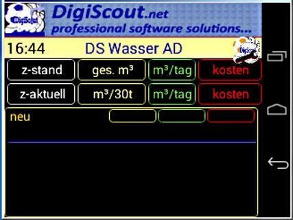 DigiScout Wasser AD截图5