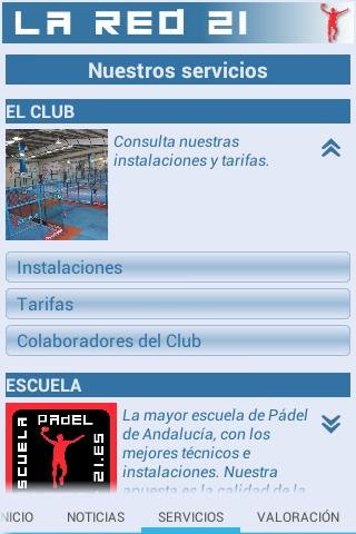 La Red 21 Padel Center截图3