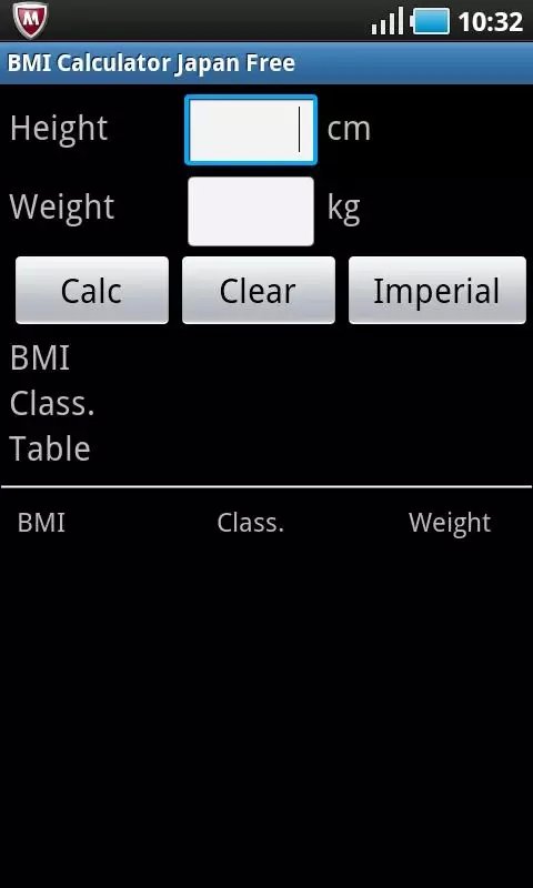 BMI Calculator Japan Free截图4