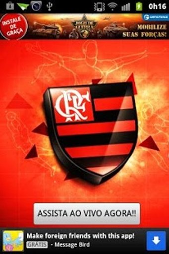 Flamengo AO VIVO FREE截图3