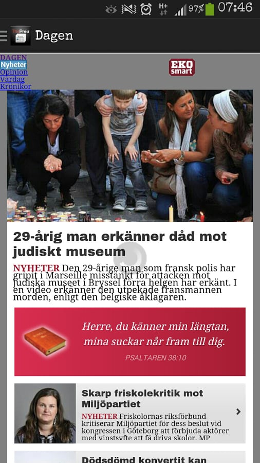 The Press - Sveriges nyh...截图4