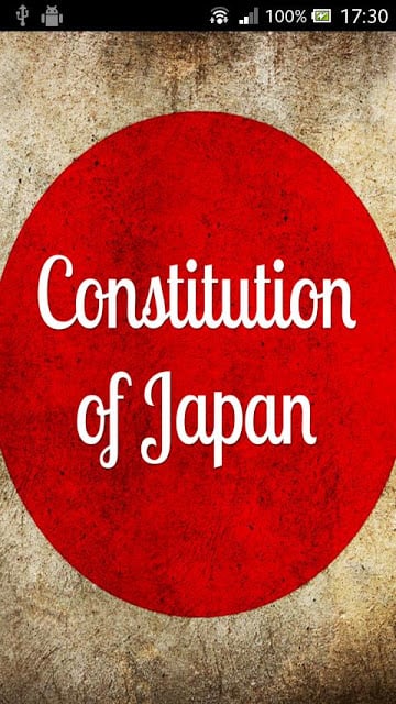 The Constitution of Japan截图3