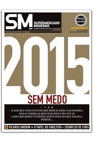 Revista Supermercado Mod...截图2