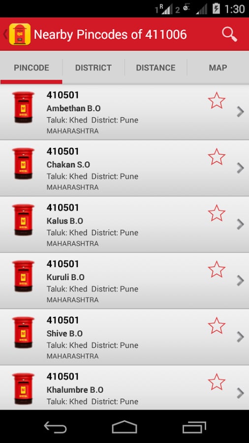 India Pincode Finder截图2