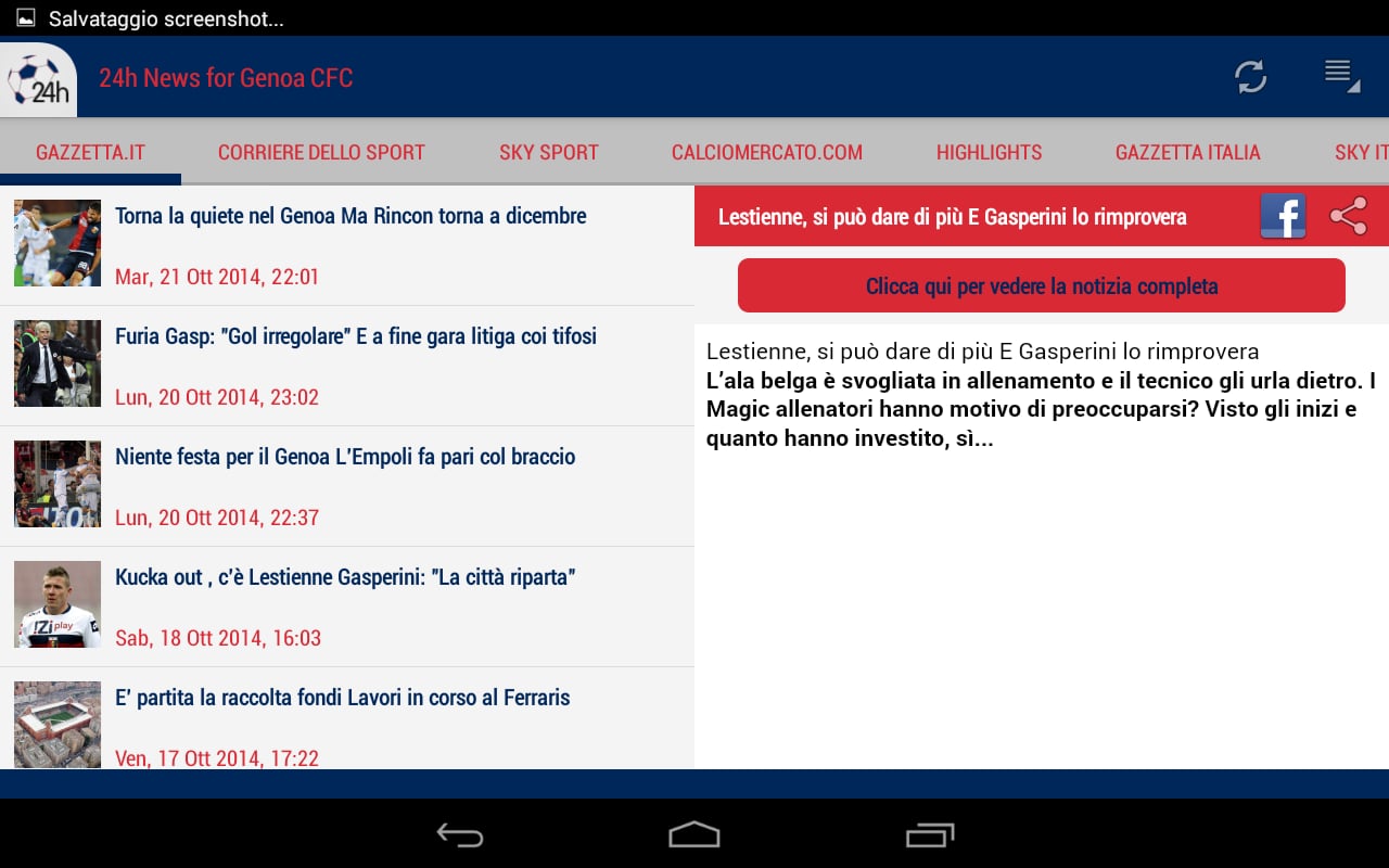 Genoa CFC 24h截图4