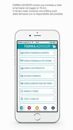 Farma Advisor截图1