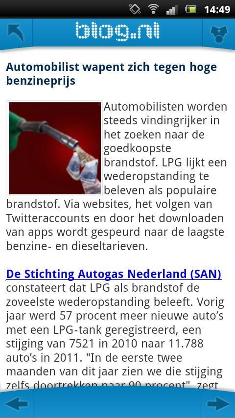 Blog.nl截图5
