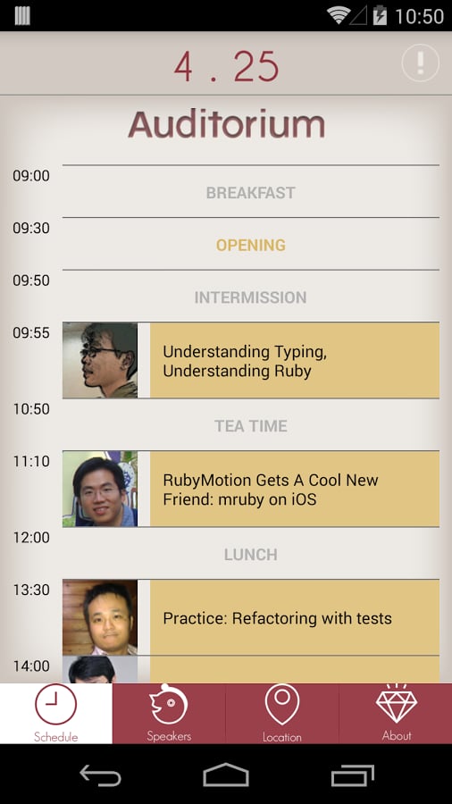 Ruby Conf Taiwan 2014截图3