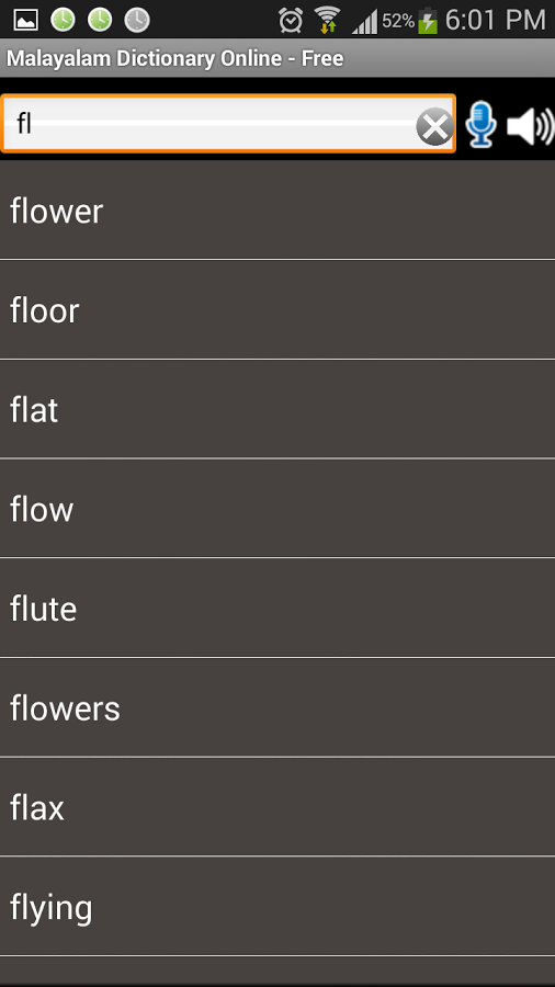 English Malayalam Dictionary截图2