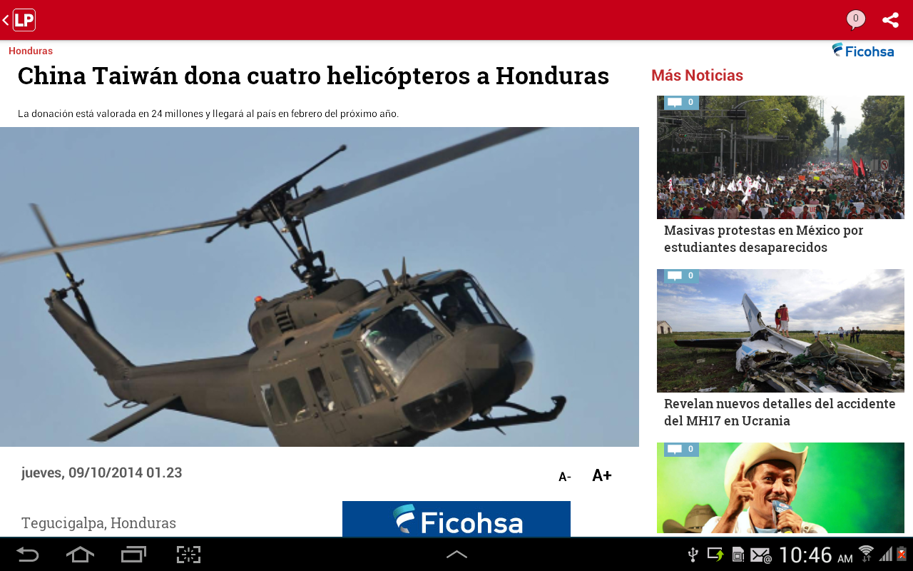 Diario La Prensa Honduras截图4