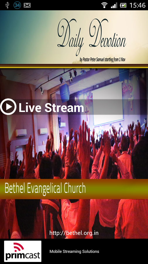 Bethel Ministries截图1