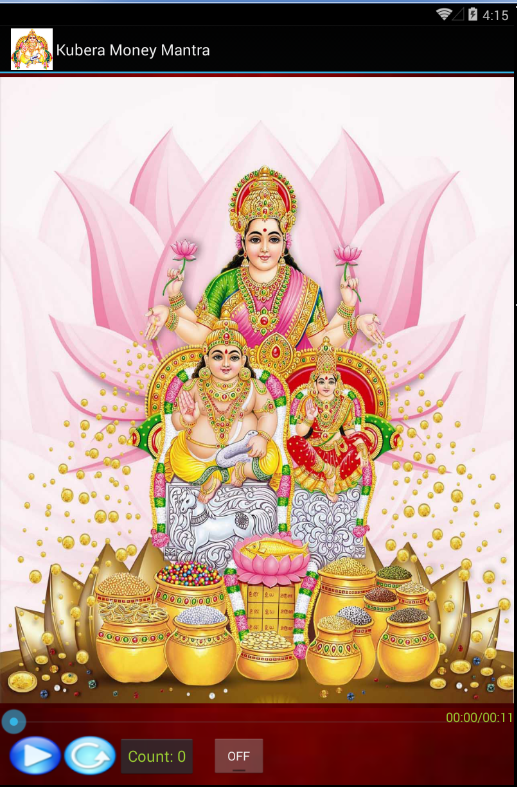 Kubera Money Mantra-Wealth God截图1