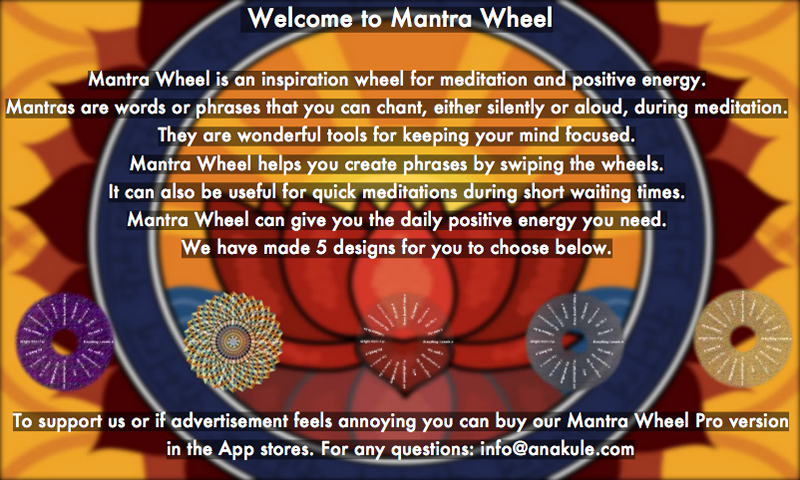 Mantra Wheel截图1