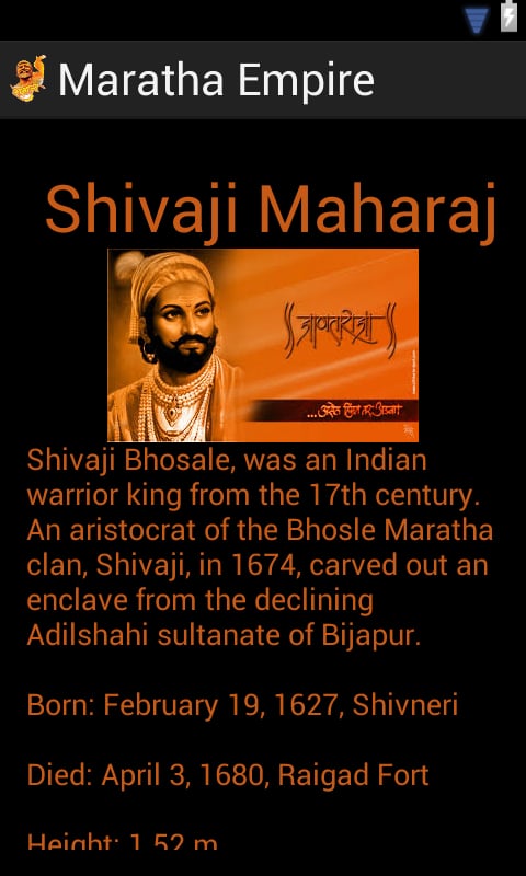 Shivaji &amp; Maratha Empire截图3