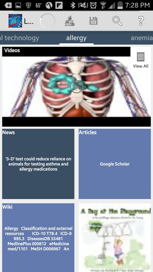 Science And Tech Reports截图11