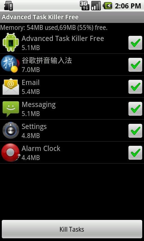 Advanced Task Killer(Ads Free)截图2