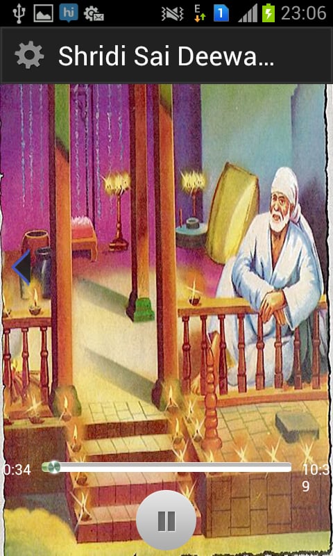 Shirdi Sai Deewana截图2