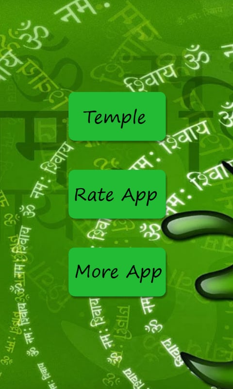 Shani Temple截图1