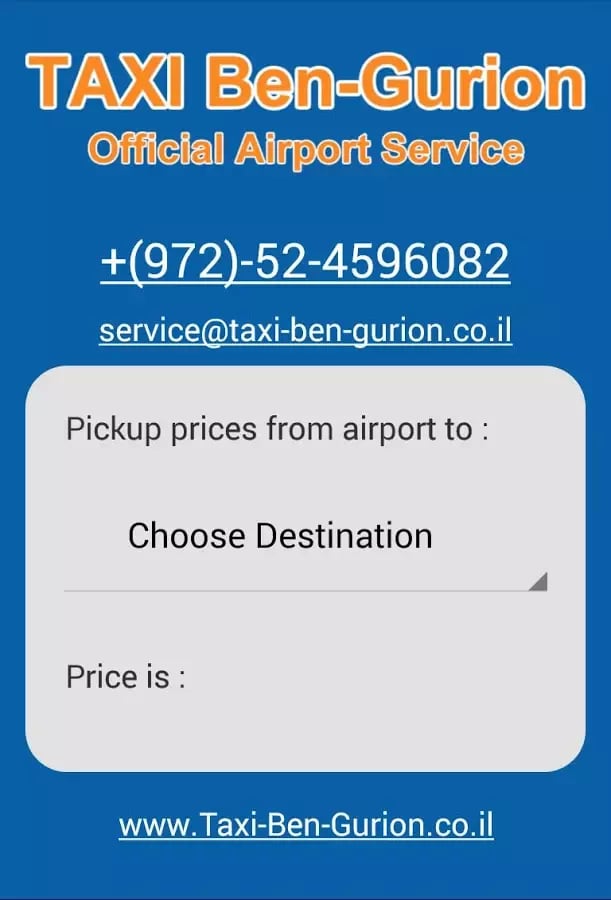 Ben-Gurion Taxi Service截图1