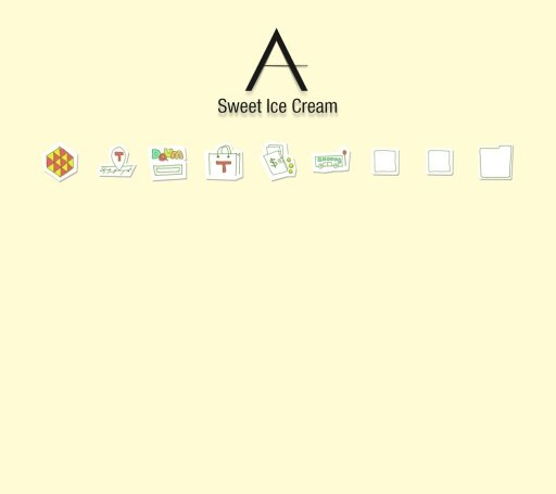 Sweet Ice Cream截图3