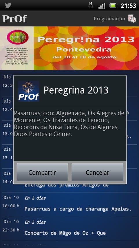 Fiestas Peregrina 2013截图3