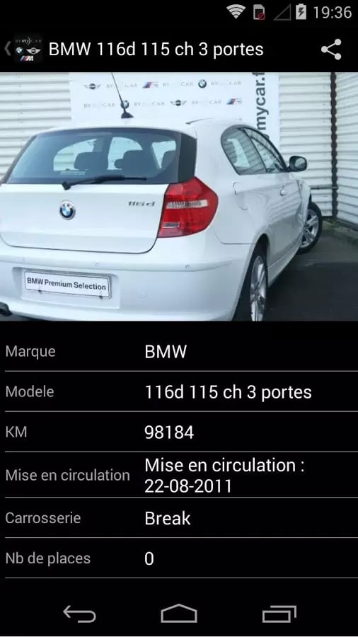 BMW BMC截图2