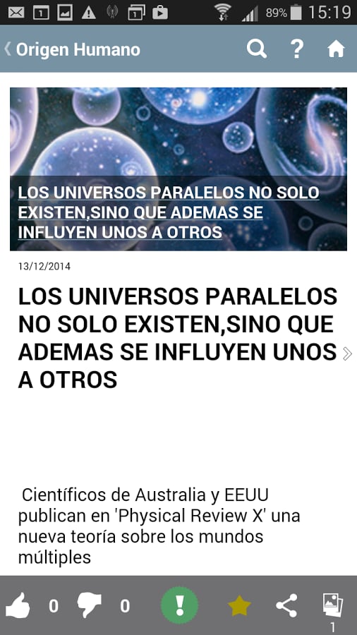 Informe Alien截图3