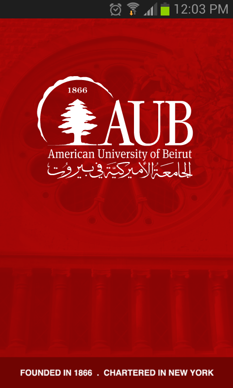 AUB BUZZ截图7