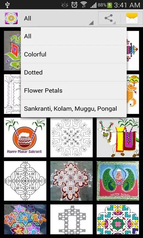 Rangoli Arts截图10