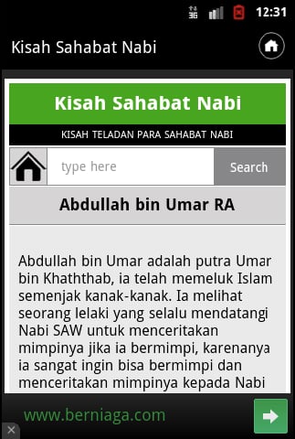 Kisah Sahabat Nabi截图4