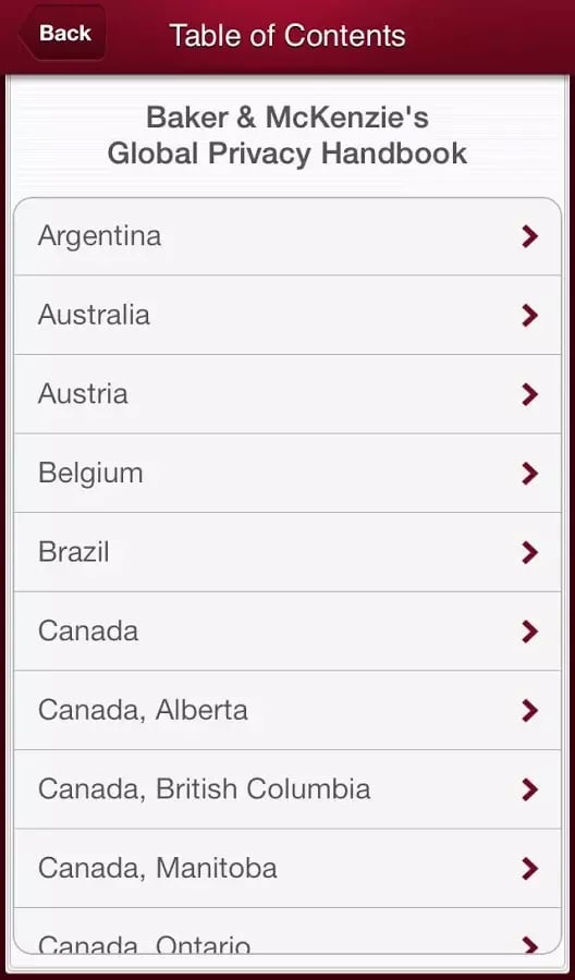 Global Privacy Applicati...截图2