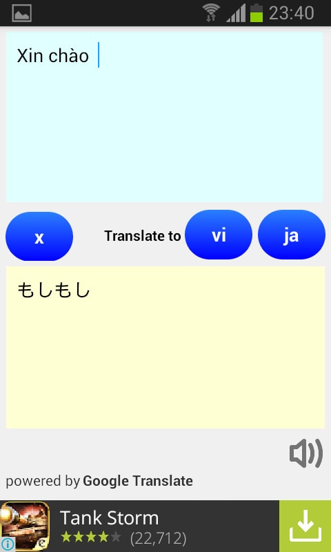 Japanese Vietnamese Tran...截图1