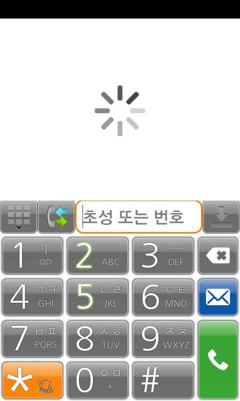 MN Phone Font-GothicRegu...截图2