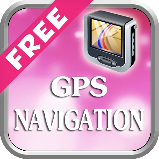 GPS Navigation That Talks截图1