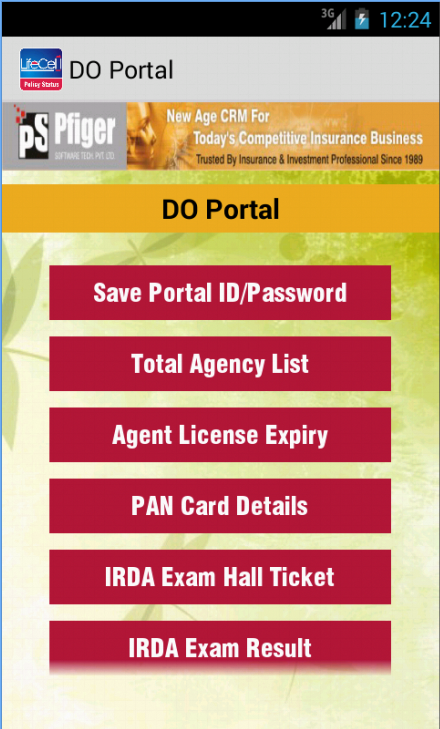 LIC ONLINE POLICY STATUS PFIGE截图5