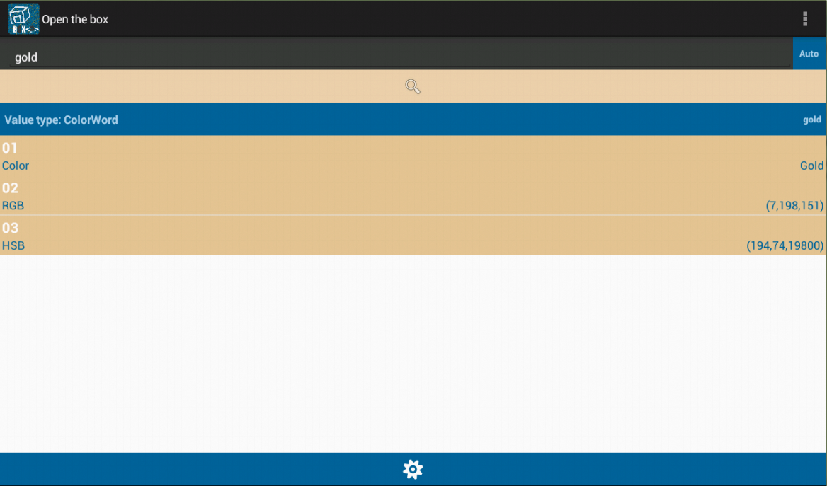 Open the Box (Unit Converter)截图1