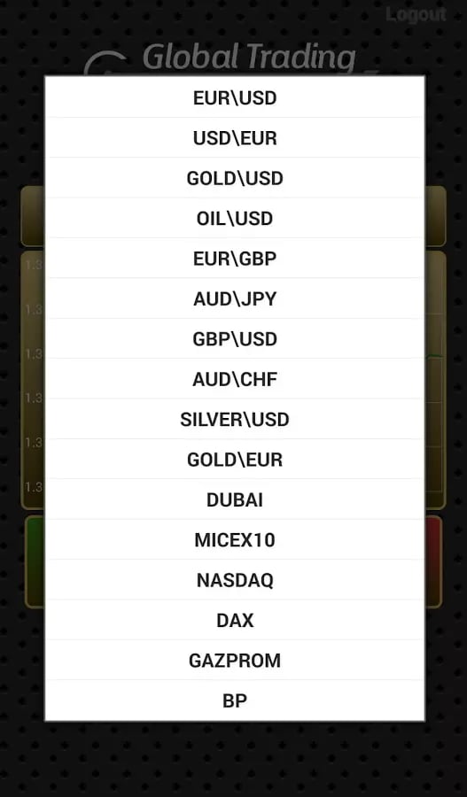 Global Trading截图1