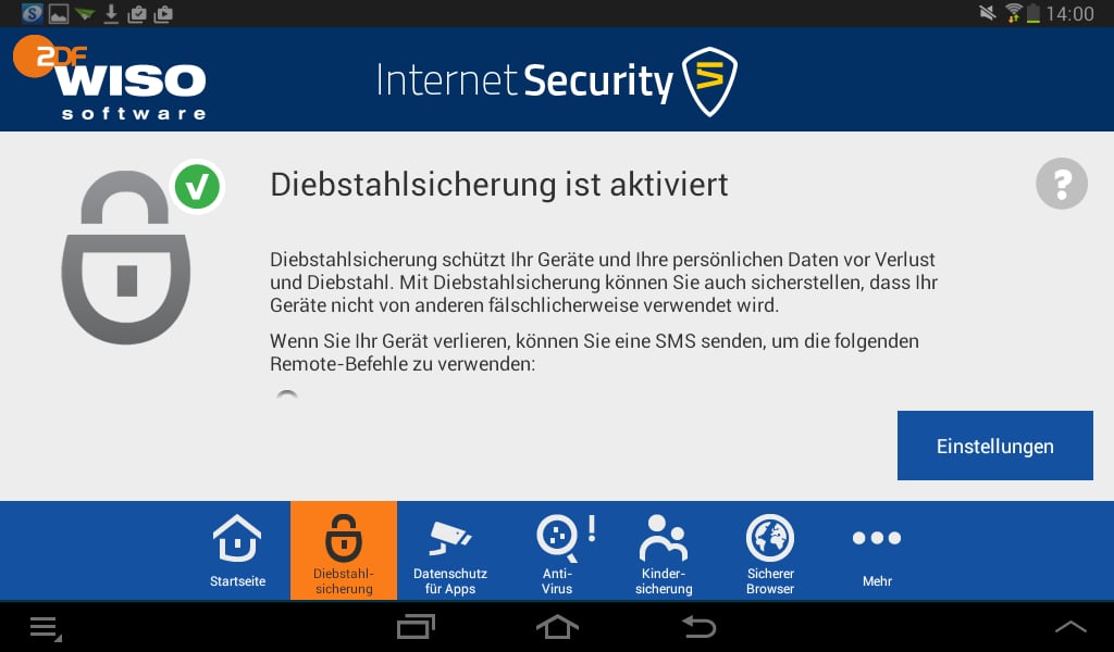 WISO Internet Security截图6