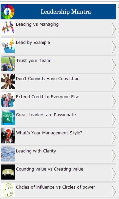 Leadership Mantra截图2