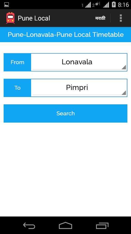 Pune Local截图5