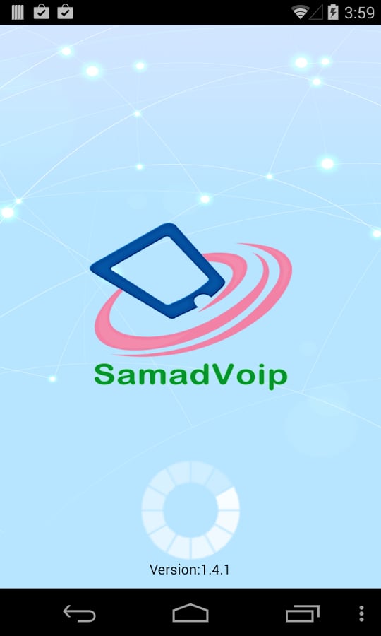 Samad voip截图3