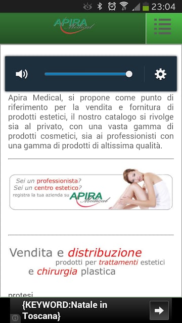 Apira Medical截图2