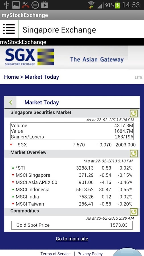 my Stock Exchange截图3