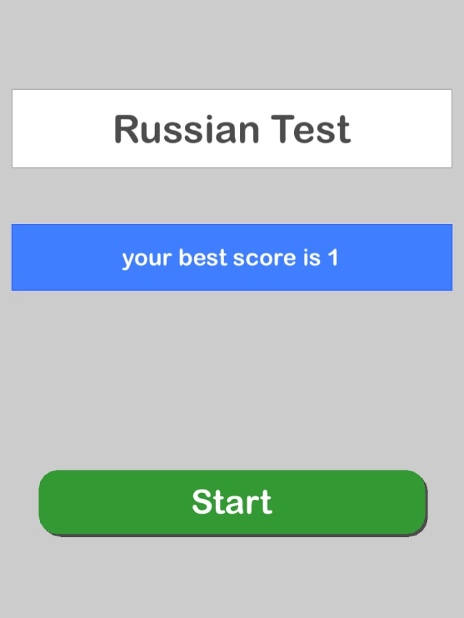 Russian Test Lite截图2