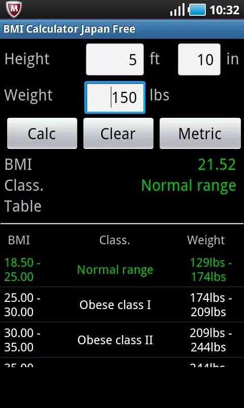 BMI Calculator Japan Free截图3