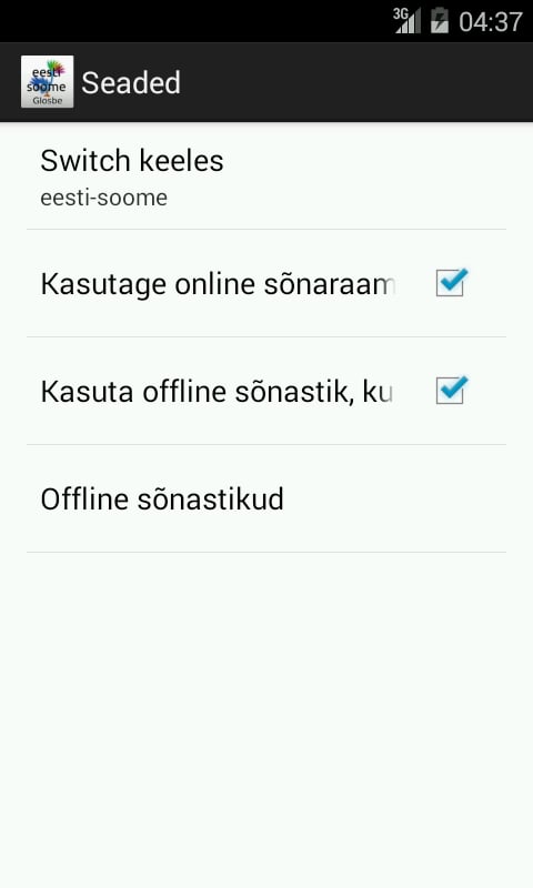 Eesti-Soome s&otilde;naraamat截图4