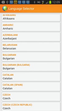 Language Selector截图