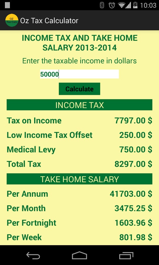 Oz Tax Calculator截图2